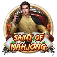 Saint of Mahjong
